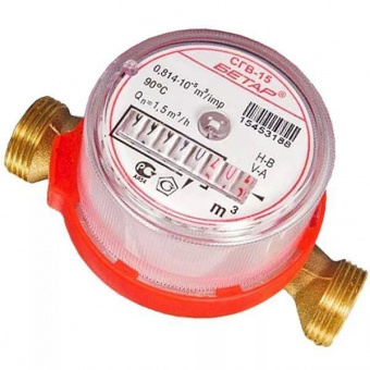 Счетчик воды СГВ БЕТАР