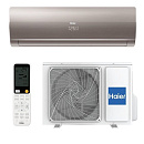 Купить Сплит-система HAIER FLEXIS ON-OFF HSU-24HFF103/R3 -G